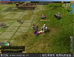 新热血江湖手游攻略(手游攻略完整版)