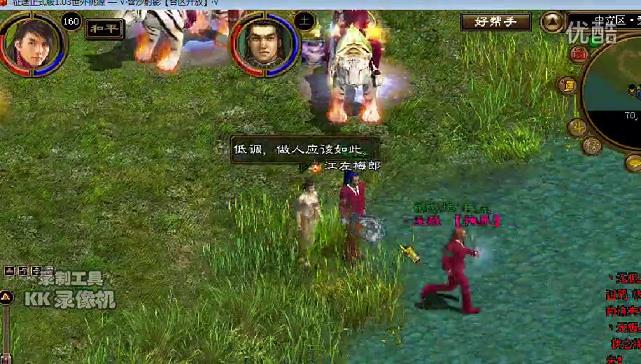 手游征途现在怎么封小号(手游小号怎么养大号)