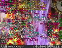 征途手游国家怎么选(选哪个国家)