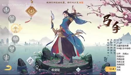 征途怎么召唤技能(召唤技能图片)