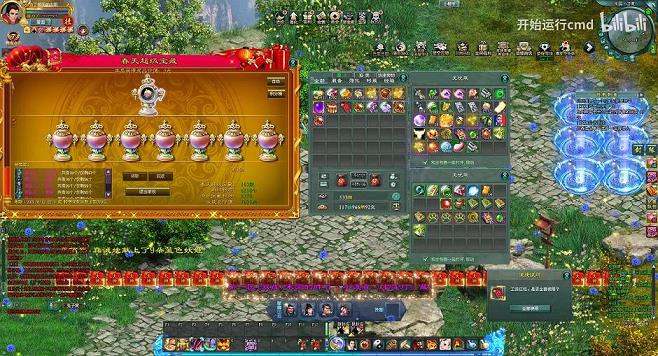 征途2手游拍卖怎么赚金子(手游怎么交易物品)