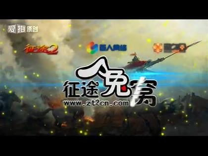 绿色征途手游职业怎么换(手游绿色征途如何换职业)