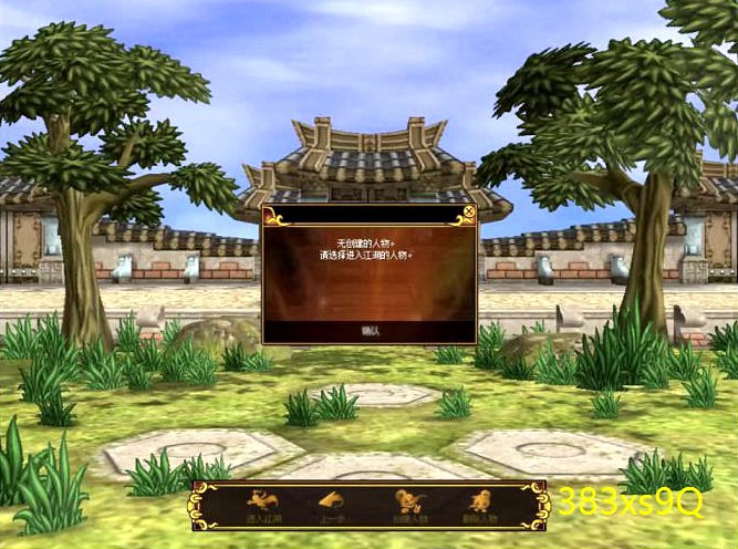 热血江湖邪医披风选择(邪医披风选择哪个)