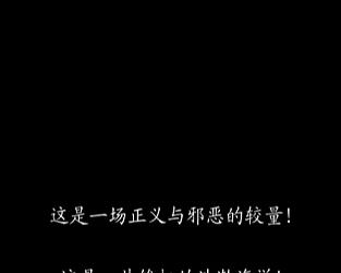 热血江湖枪选什么神兵(枪武器选择)