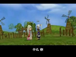 热血江湖紫月2006(紫火)