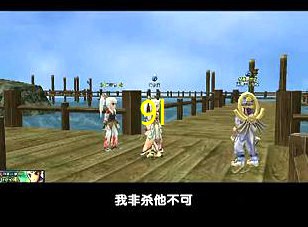 热血江湖弓箭手有群技吗(弓有群技能吗)