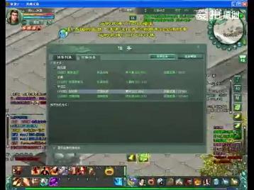 征途双开怎么使用老板键(双开怎么使用老板键)