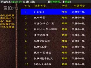 征途2动作版怎么挖矿(2怎么搬砖)