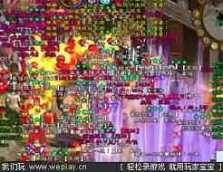 征途2第六孔怎么弄7等孔(2s)