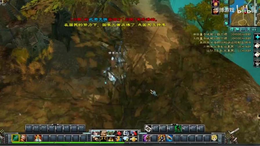 绿色征途怎么自动(绿色征途快捷键)