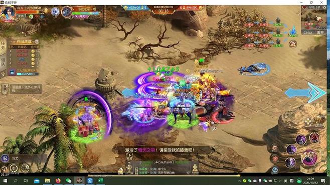 征途手游三国志怎么样(手游三国志怎么样才能玩)
